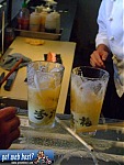 Gu Gu Sushi