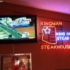kingman_4674