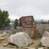 mthwy_4409