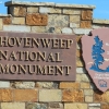 hovenweep_8237