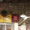 idaho_5976