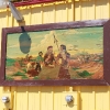 custer_4260