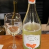 pontewinery_6663